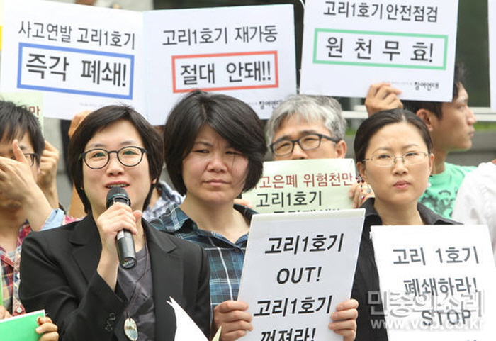 건설건재 이미지