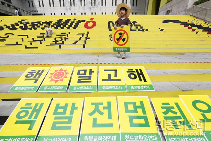 건설건재 이미지