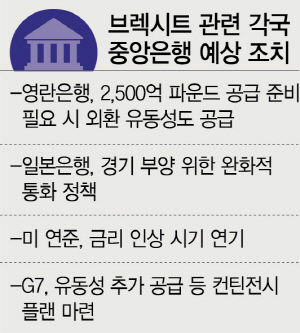 가나공조 이미지