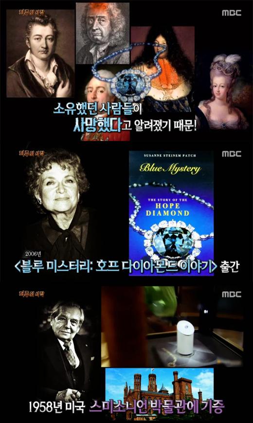 블루호프 이미지