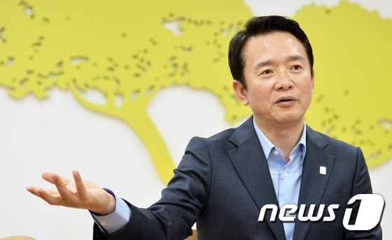 남경필 지사,