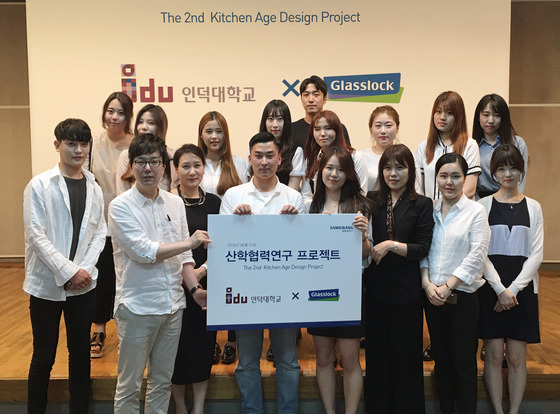 삼광디자인 이미지