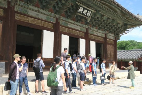 지킴이 이미지