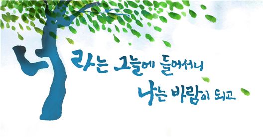 다새김 이미지