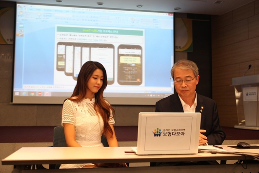 마켓다모아 이미지