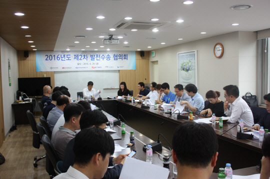 (사)한국해운협회 이미지