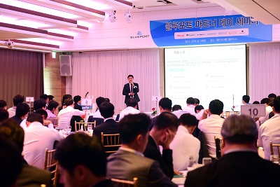 와디프솔루션 이미지