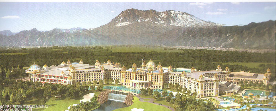 한라산 중국 자본 카지노 | 인스티즈