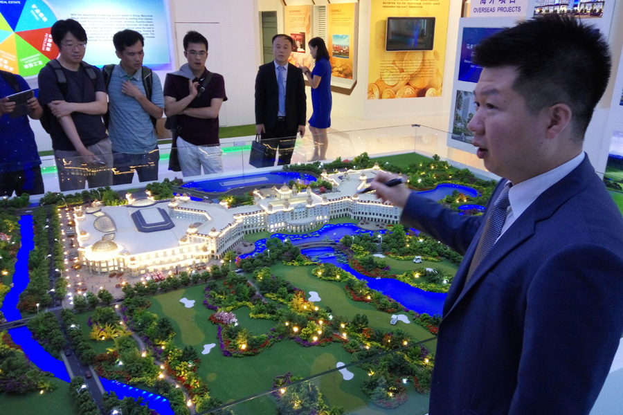 한라산 중국 자본 카지노 | 인스티즈