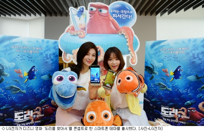 도리스마트 이미지