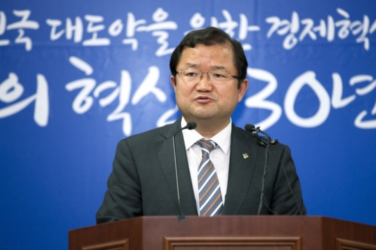 대영교역 이미지