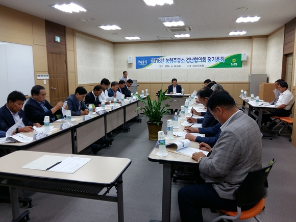 장승포주유소 이미지