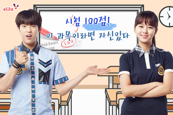 100점휴대폰 이미지