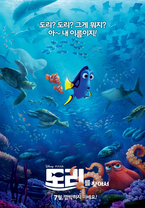 (주)워터박스 이미지
