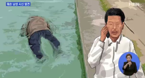 아라인력 이미지