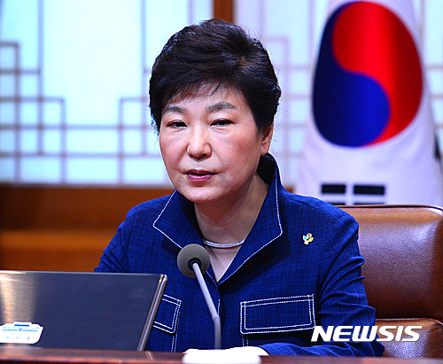 朴대통령, 내일 국무회의서 추경·테러 언급 주목 - 뉴시스