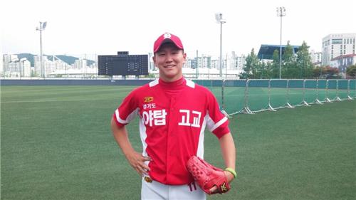 지명중학교 이미지