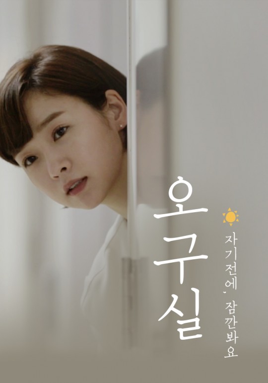 (주)칠십이 이미지