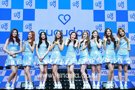 구구단 이미지