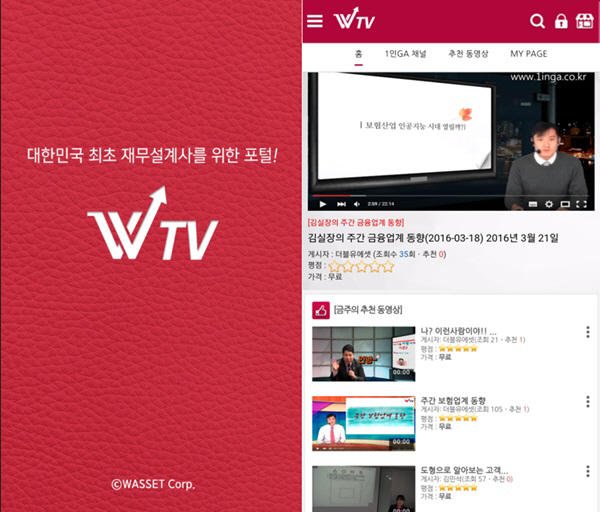 대신종합관리 이미지