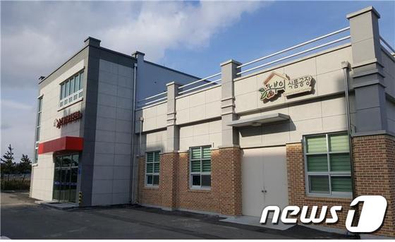 군산시농산물가공지원센터 농부의식품공장 이미지