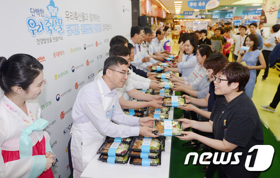 우리축산물마트 이미지