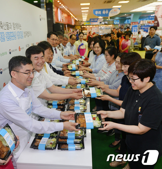 우리축산물마트 이미지