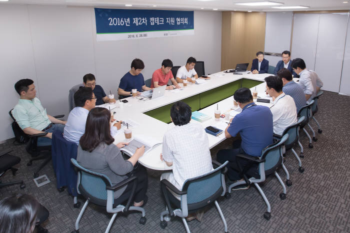 지원테크 이미지