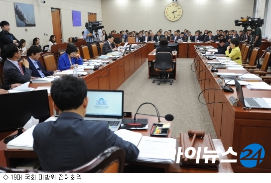 미방기획 이미지
