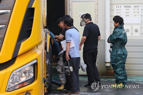 (주)새벽(2공장) 이미지