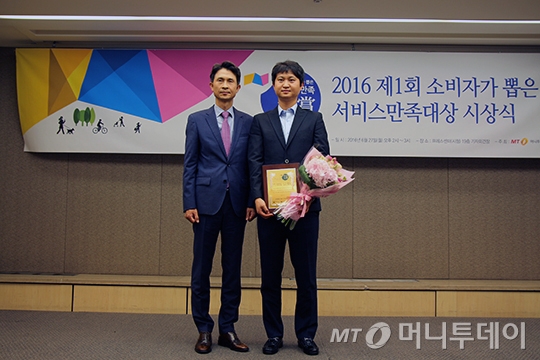 프랑스에다녀온붕어빵커피 이미지