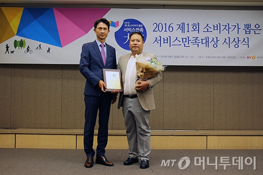 프랑스에다녀온붕어빵커피 이미지