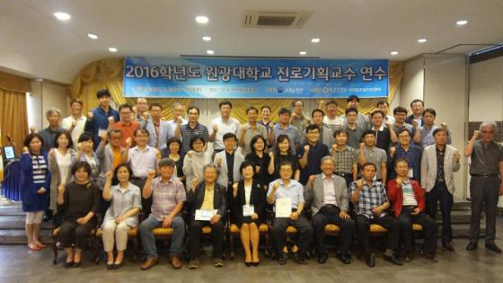 원광기획 이미지