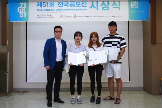 은상 이미지