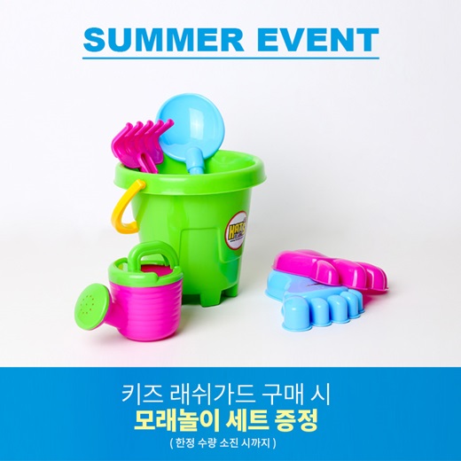 바이리타 이미지