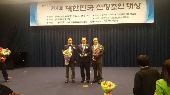 아낌없이주는폰 이미지