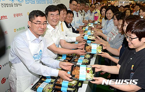 우리축산물마트 이미지