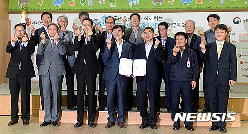 우리축산물마트 이미지