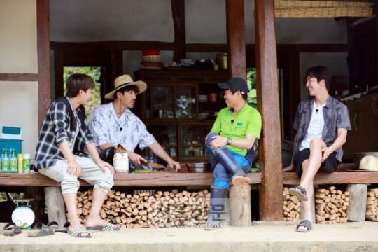 삼시세끼 이미지