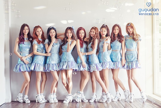 구구단 이미지