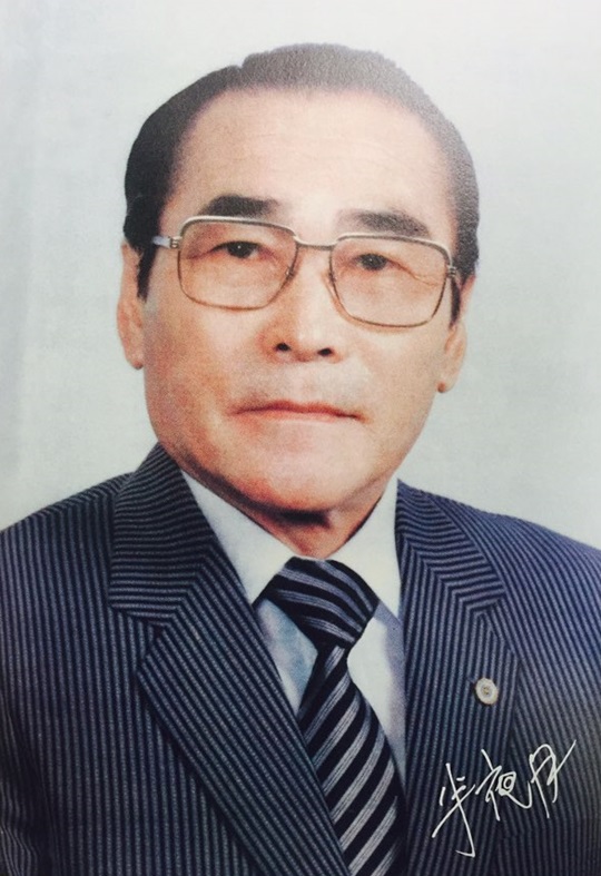 반야월 이미지