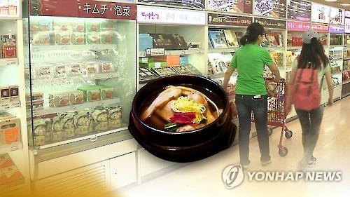 화인축산 이미지