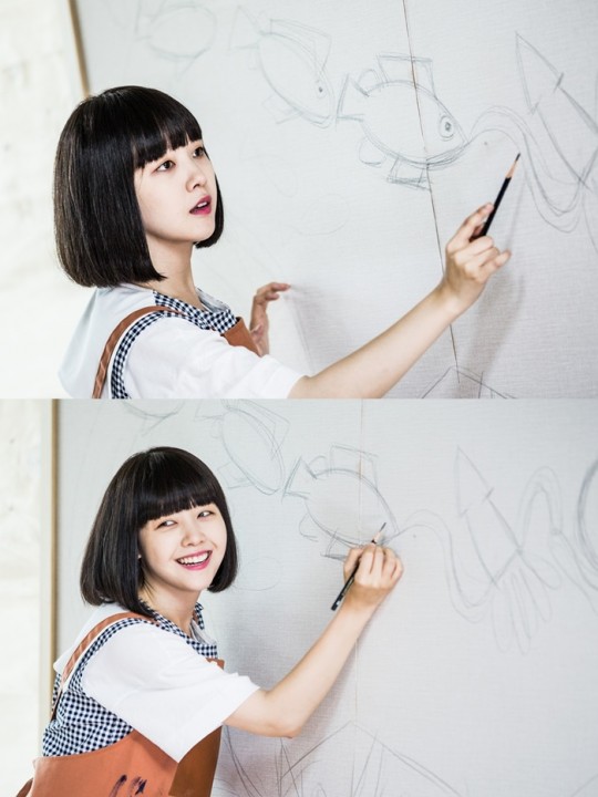 공심이 이미지