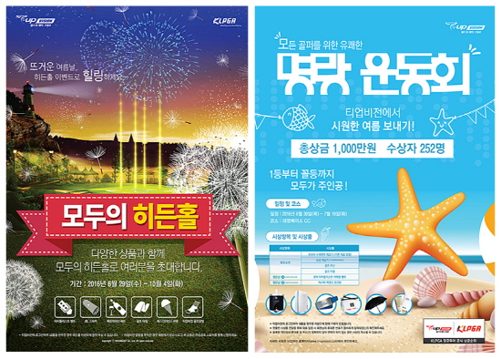티업 이미지