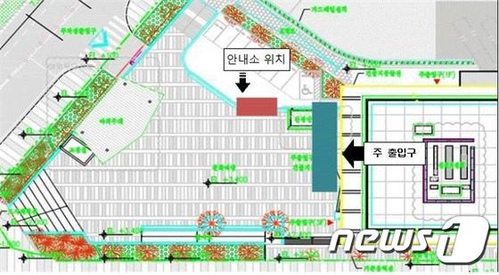 전주고속관광 이미지