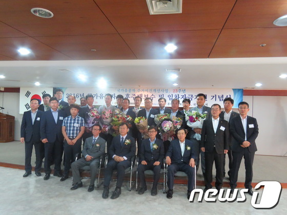 제일종합건설 이미지