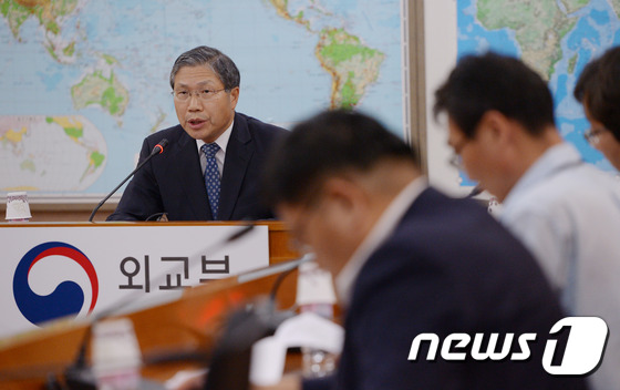 정부 