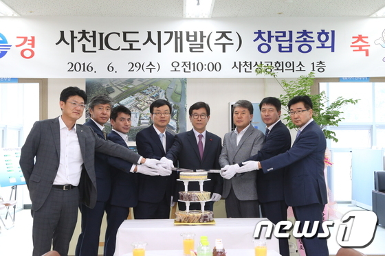 사천IC(부산) 이미지