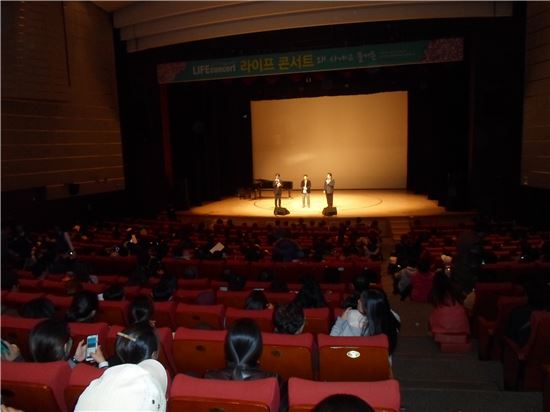 콘서트 이미지