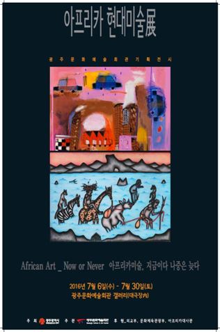 현대회관 이미지